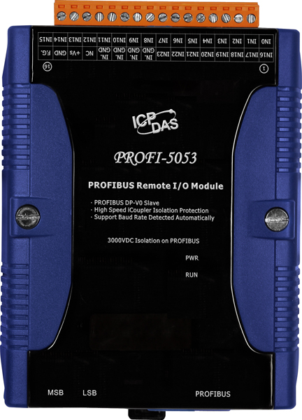 PROFI-5053CR-PROFIBUS-IO-Module buy online at ICPDAS-EUROPE