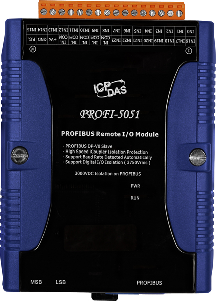 PROFI-5051CR-PROFIBUS-IO-Module buy online at ICPDAS-EUROPE
