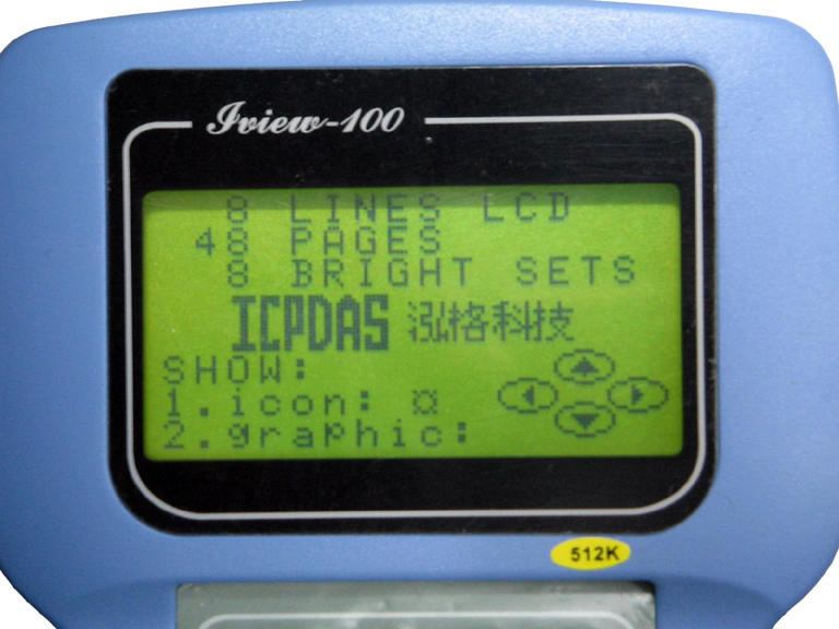 IView-100-40-Controller buy online at ICPDAS-EUROPE
